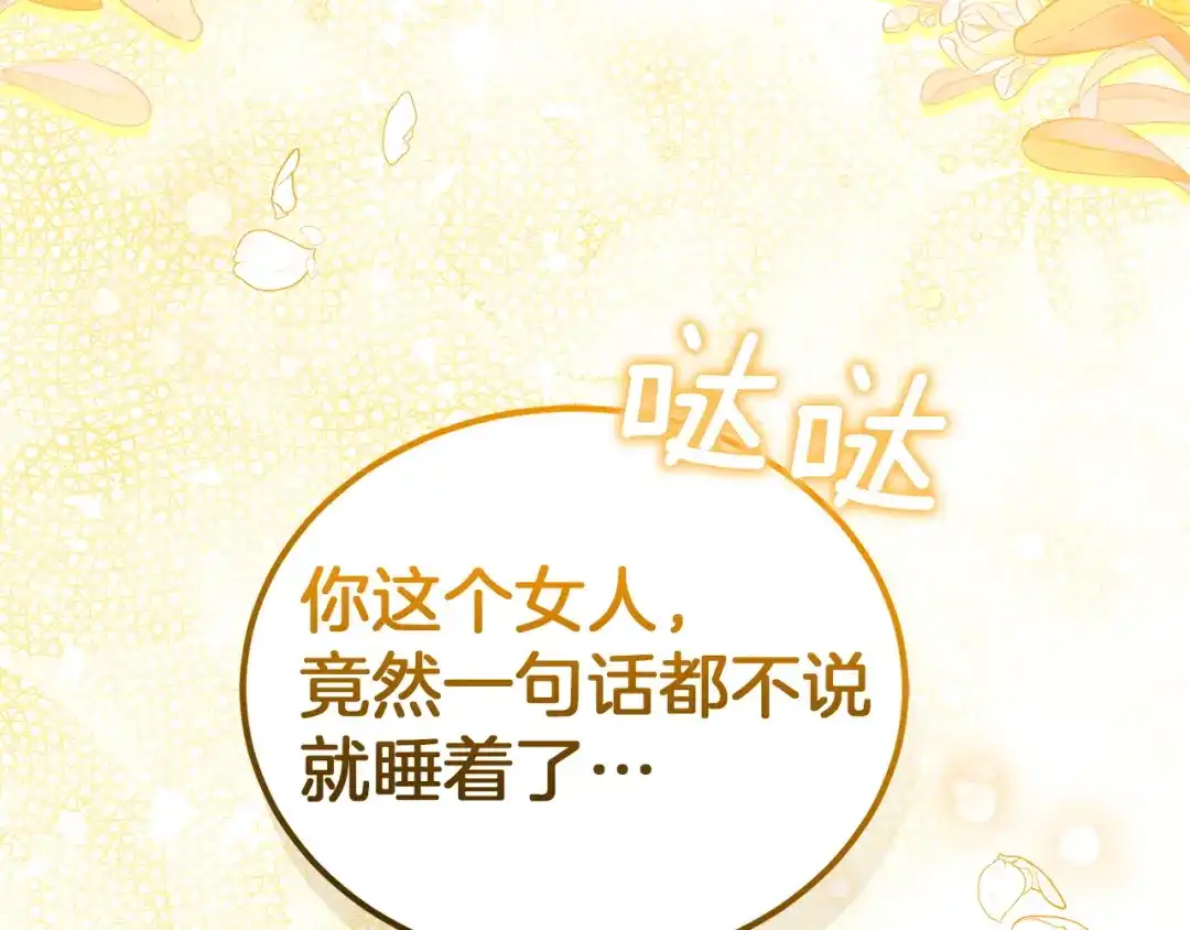 第264页