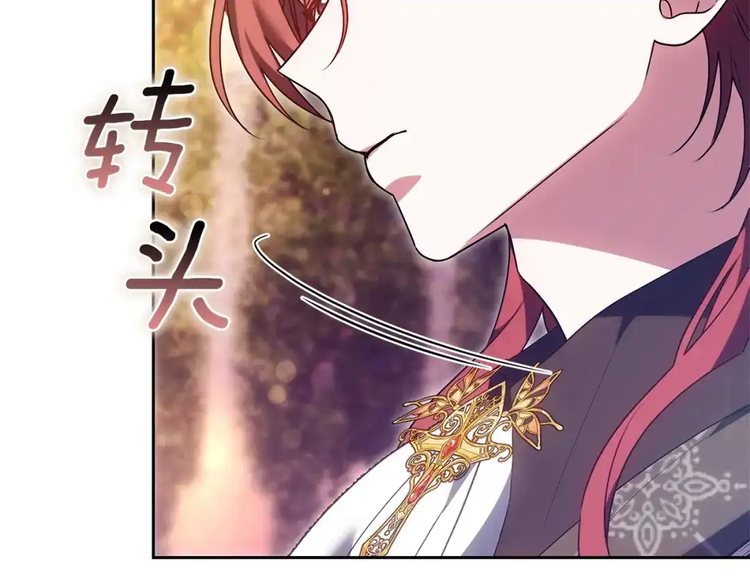 第269页