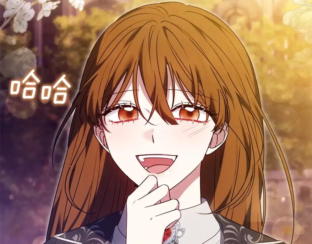 第272页
