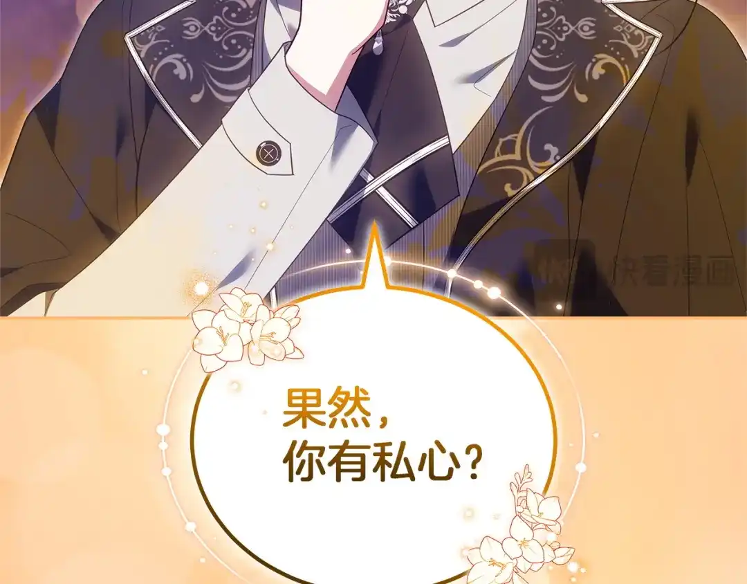 第273页