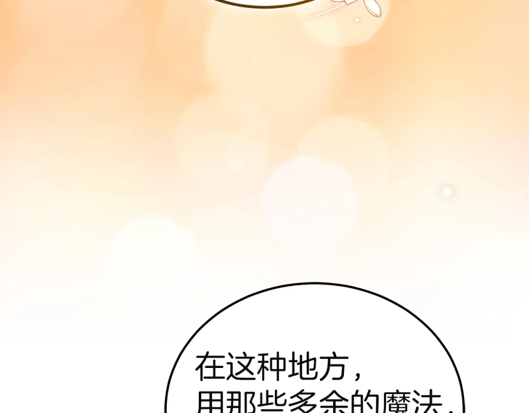第274页