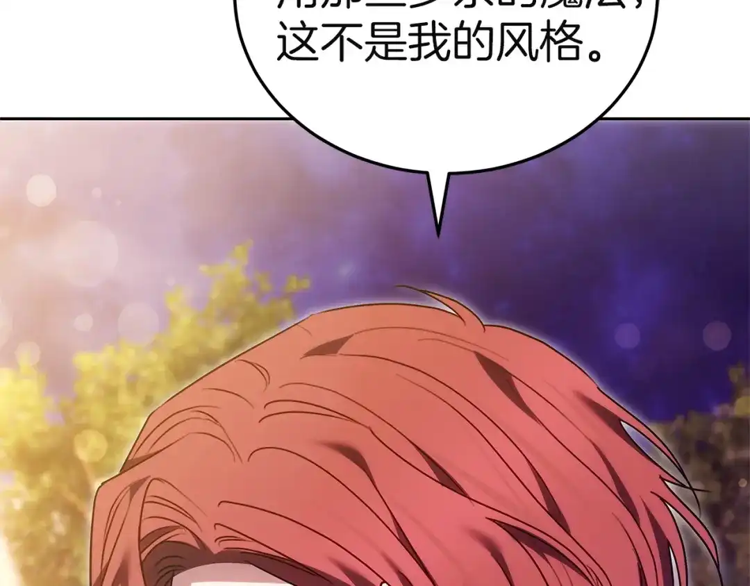 第275页