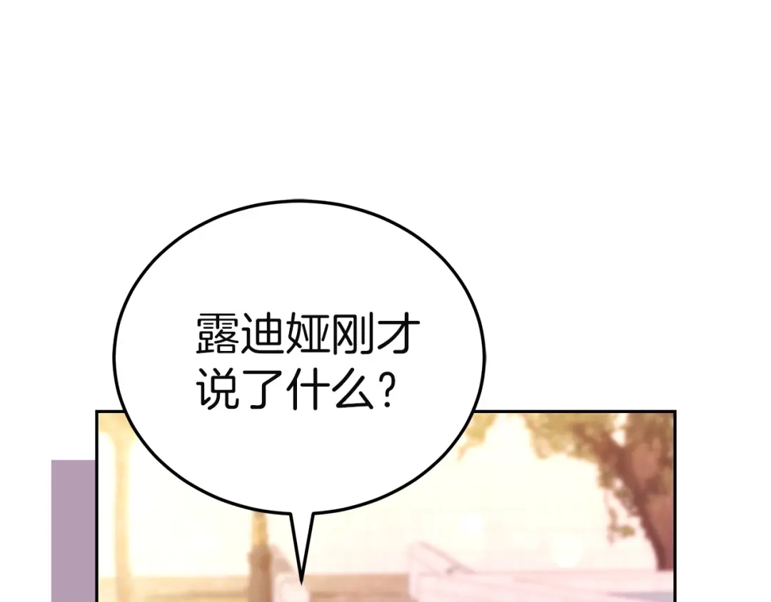 第278页