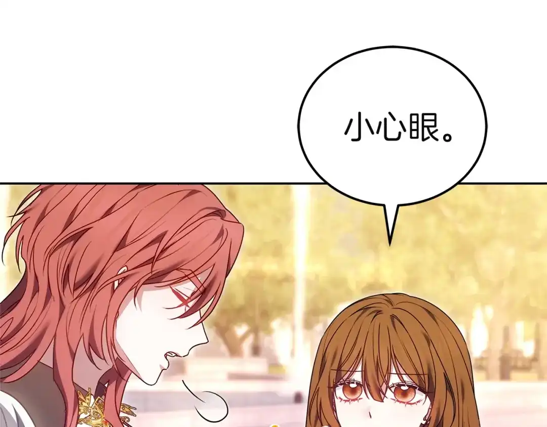 第281页