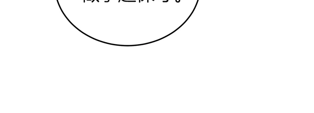第283页
