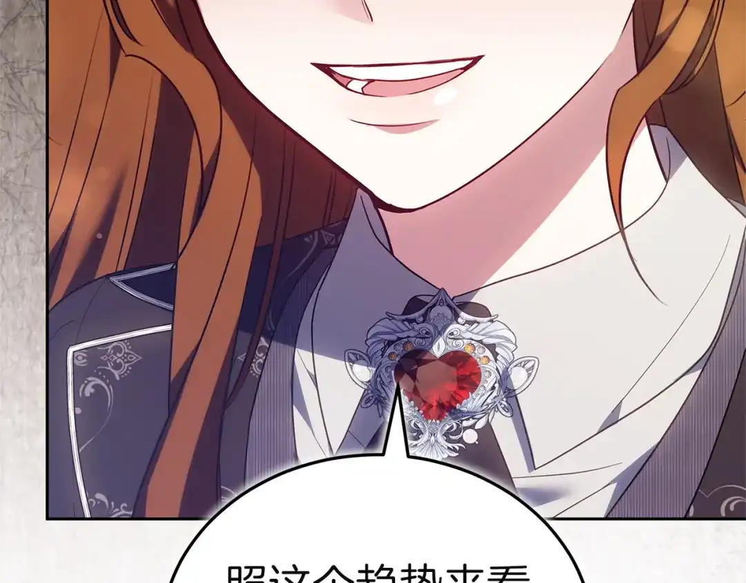 第289页