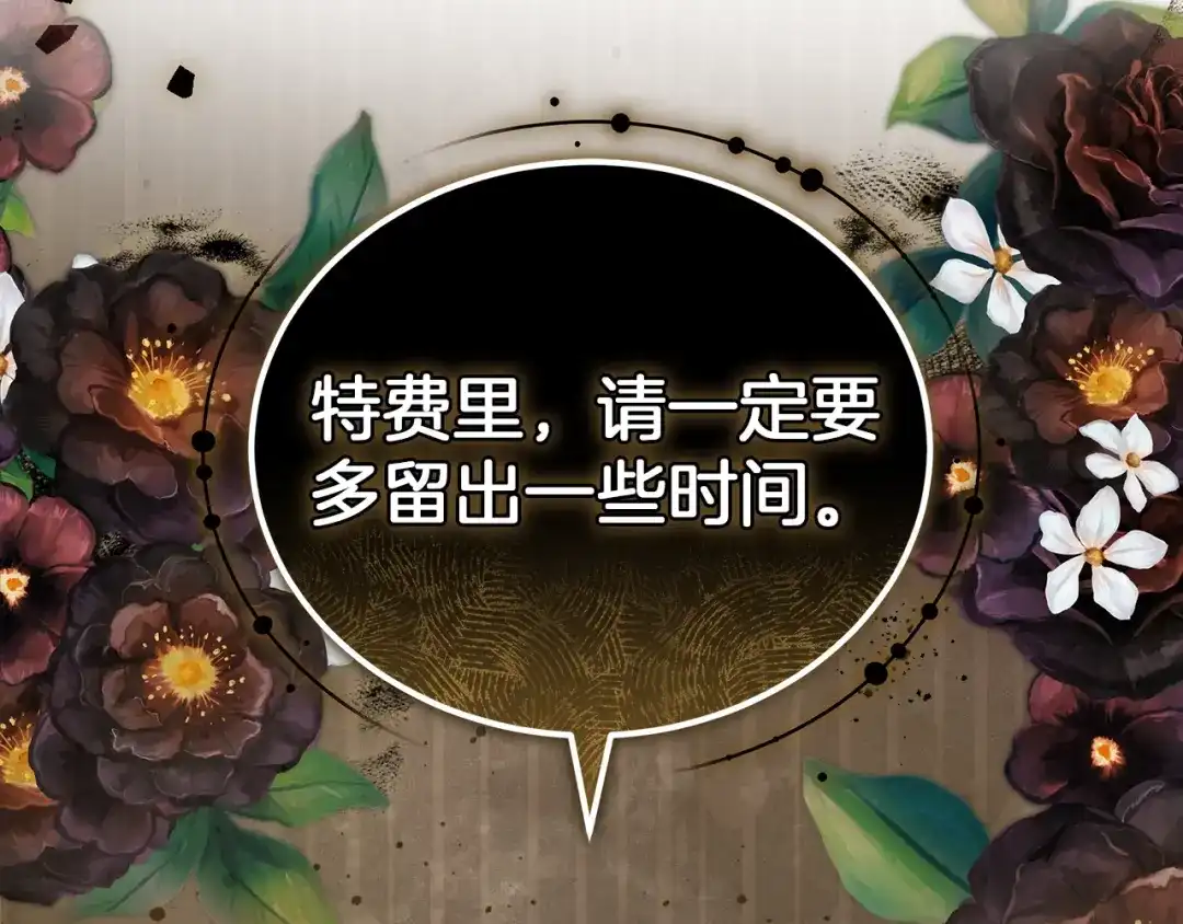 第291页
