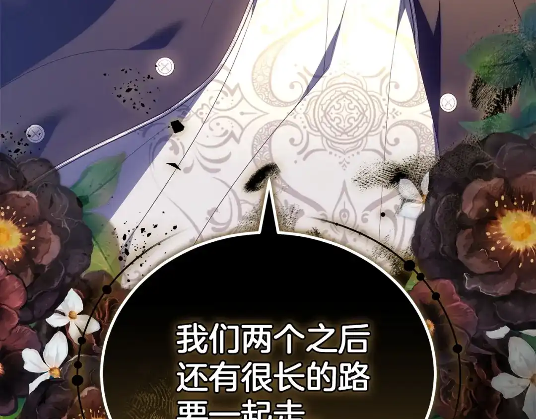 第294页
