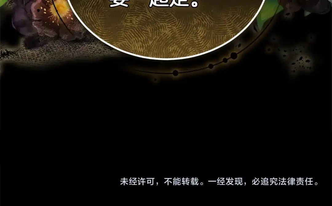 第295页