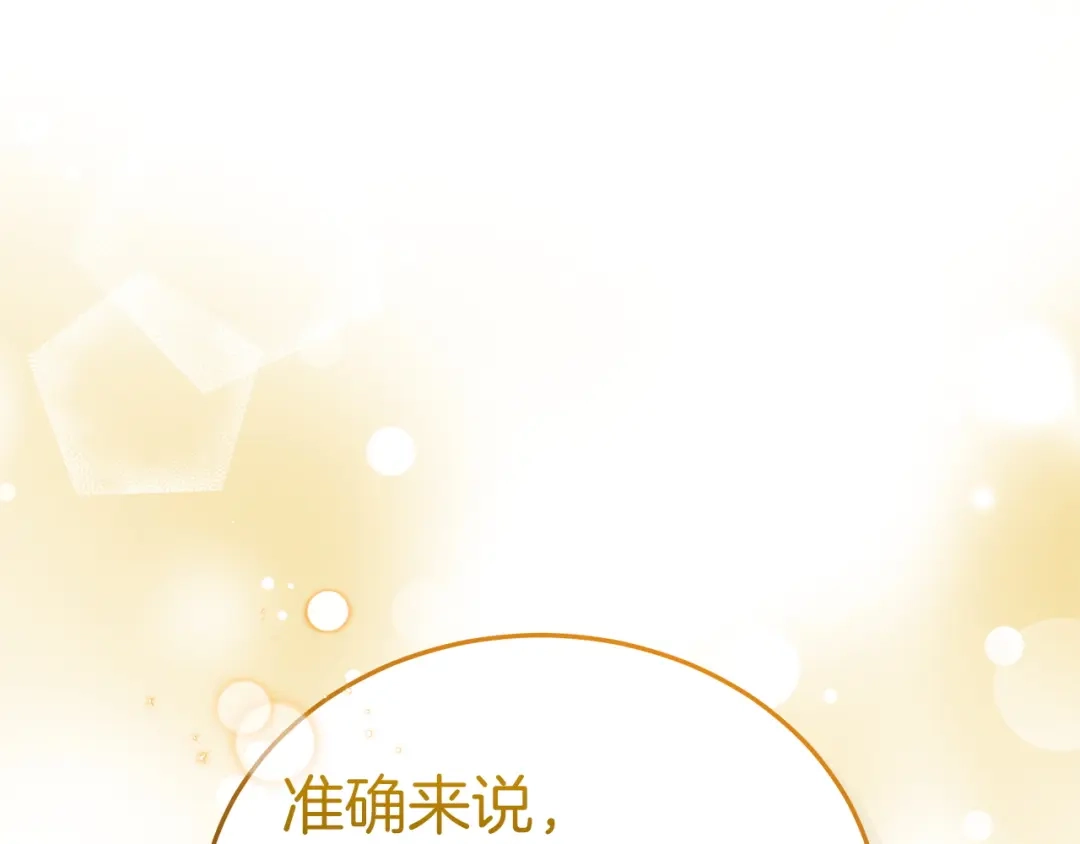 第208页