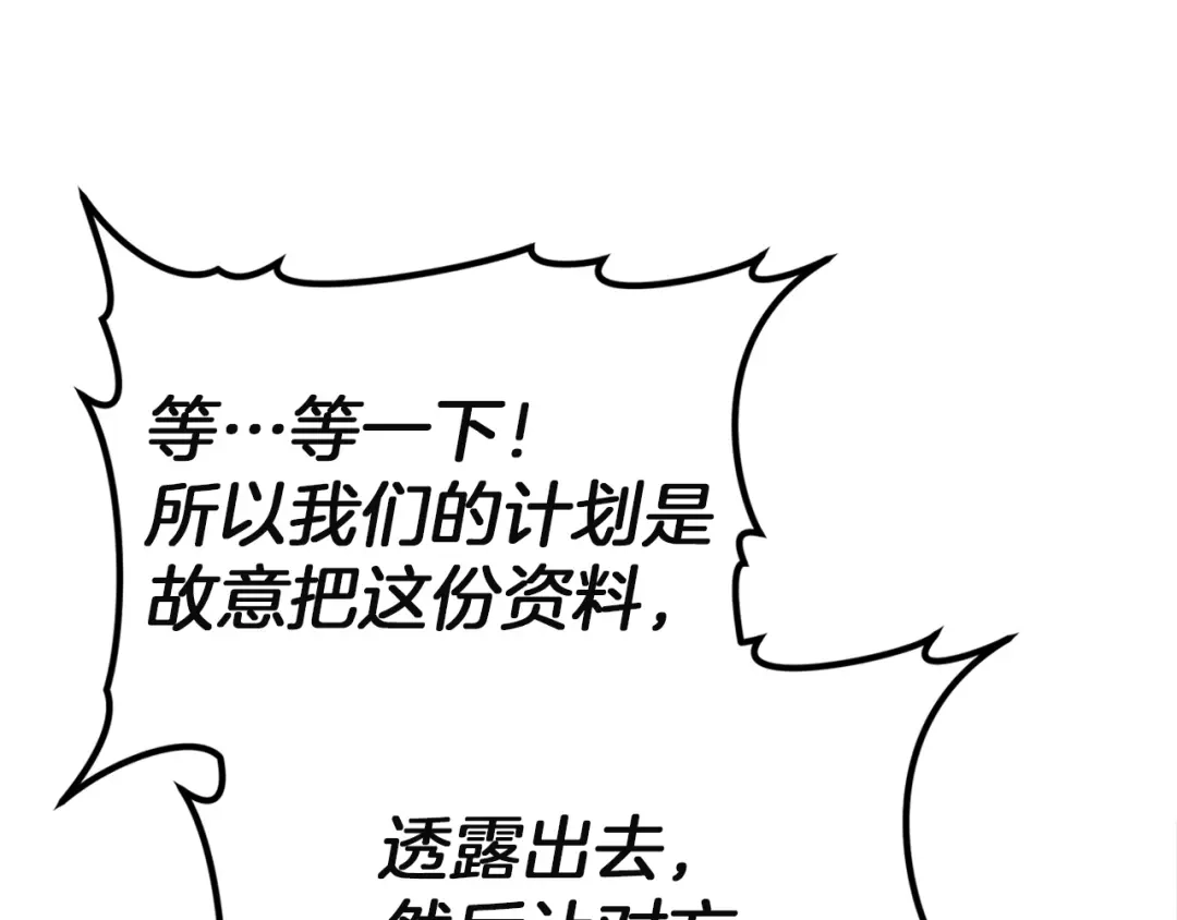第215页
