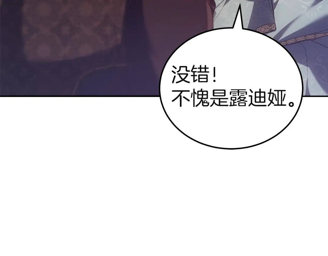 第218页