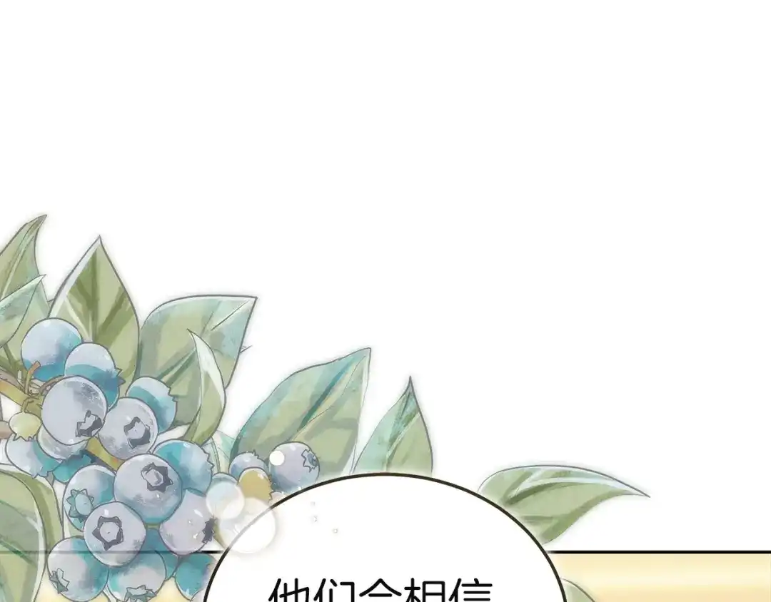 第220页
