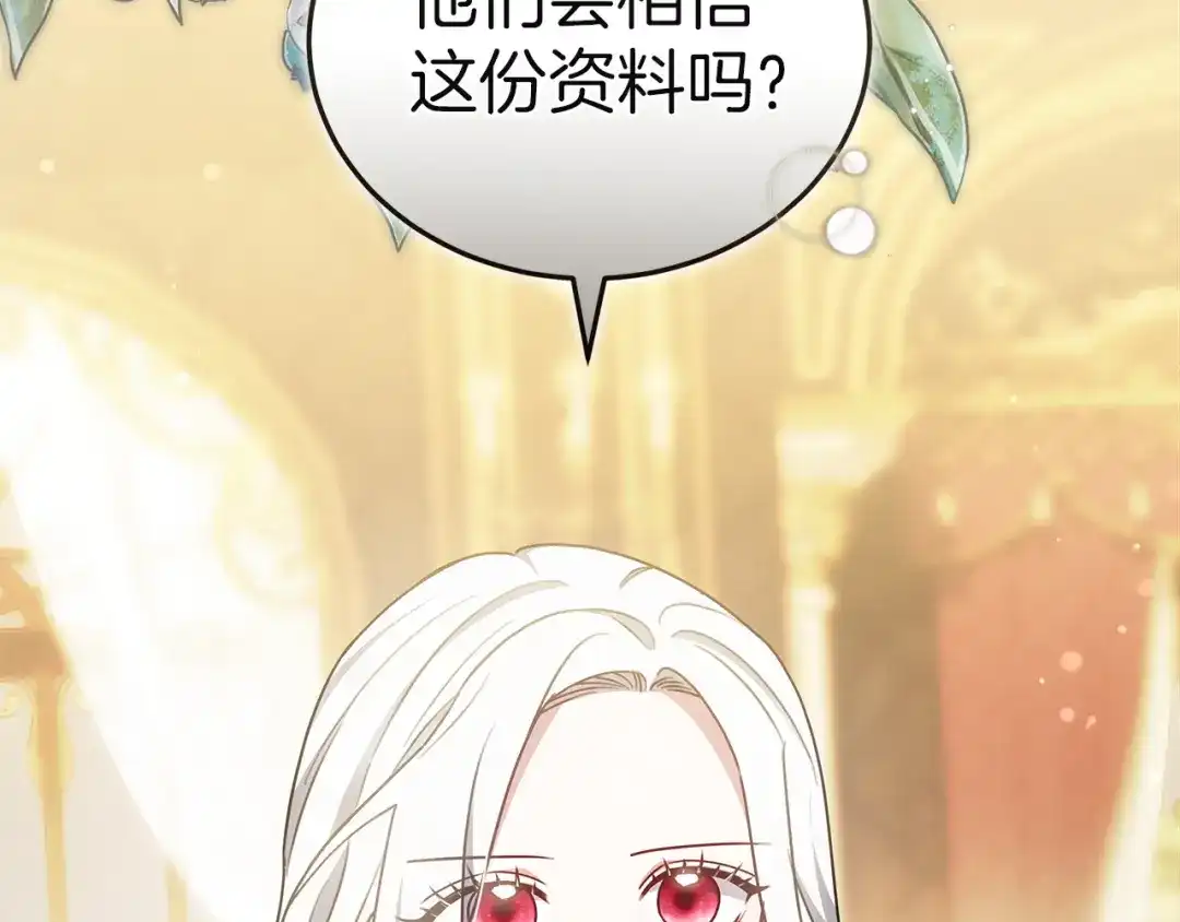 第221页