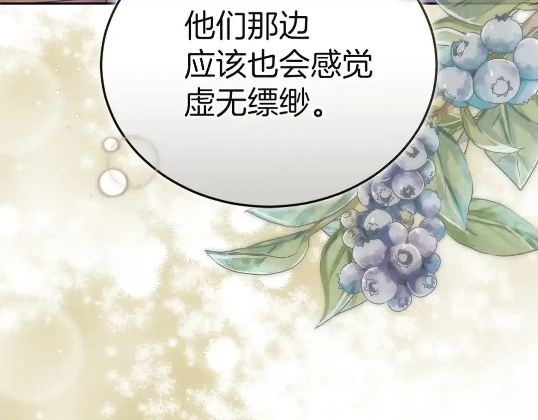 第224页