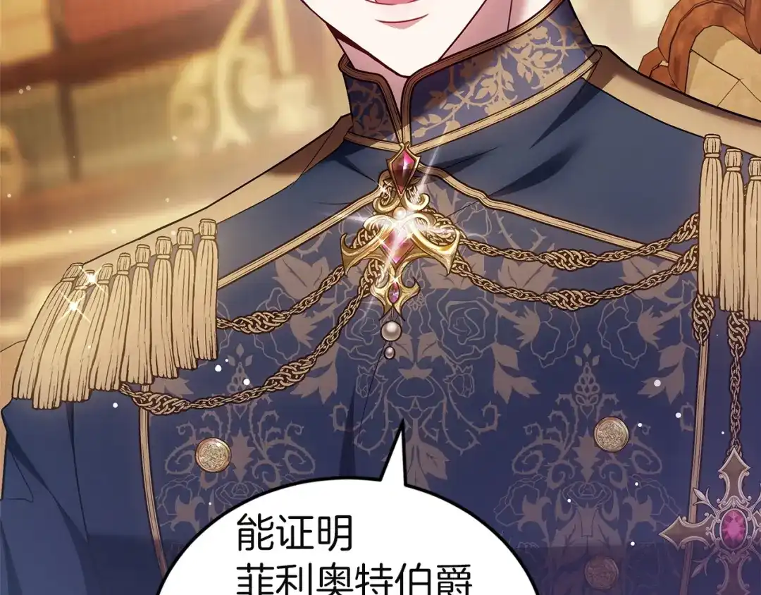 第227页