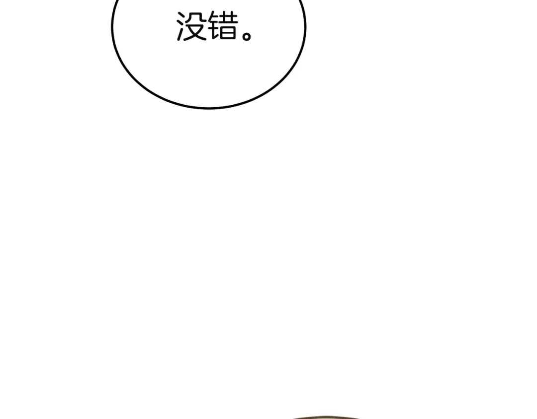 第236页