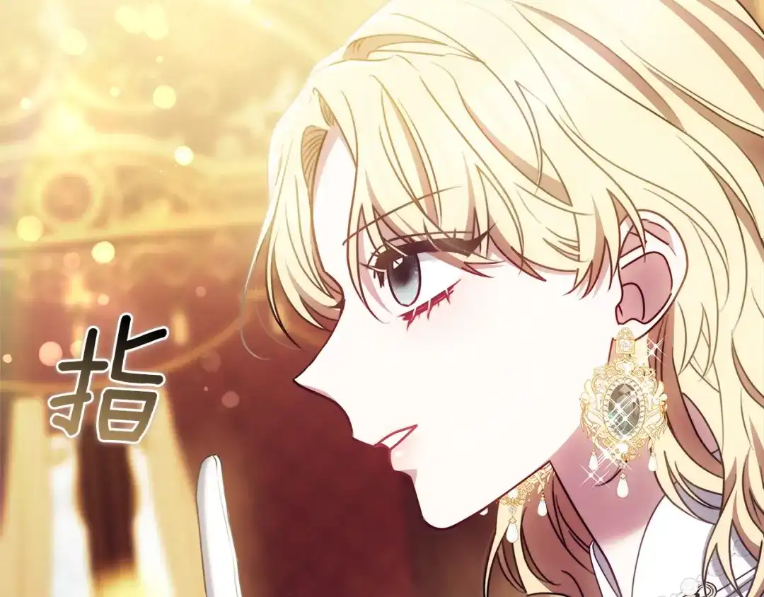 第238页