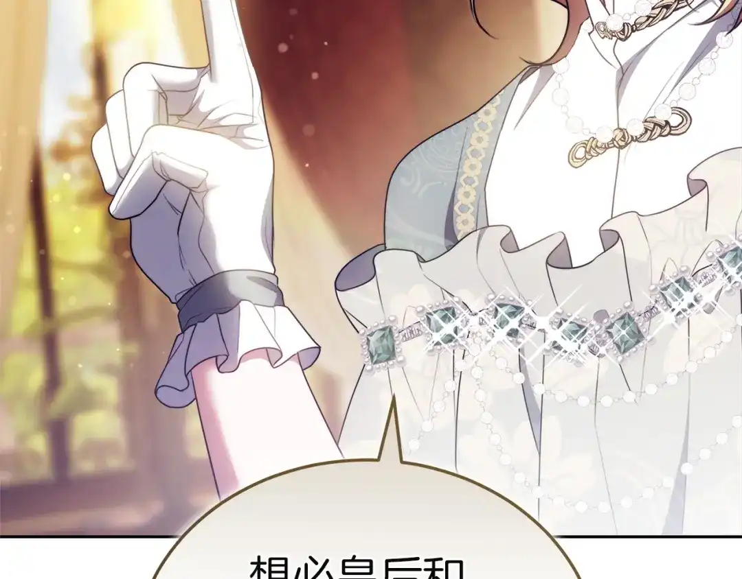 第239页
