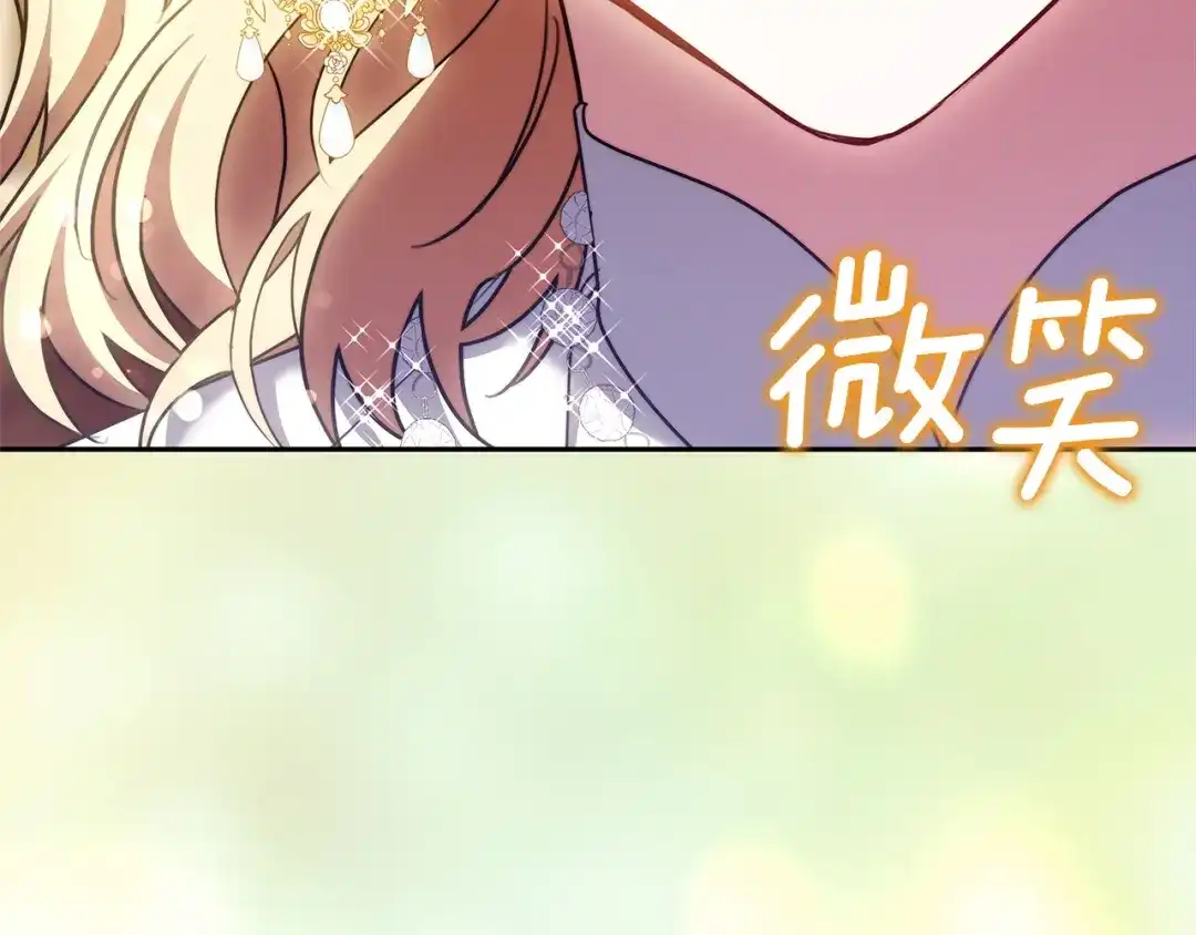第243页