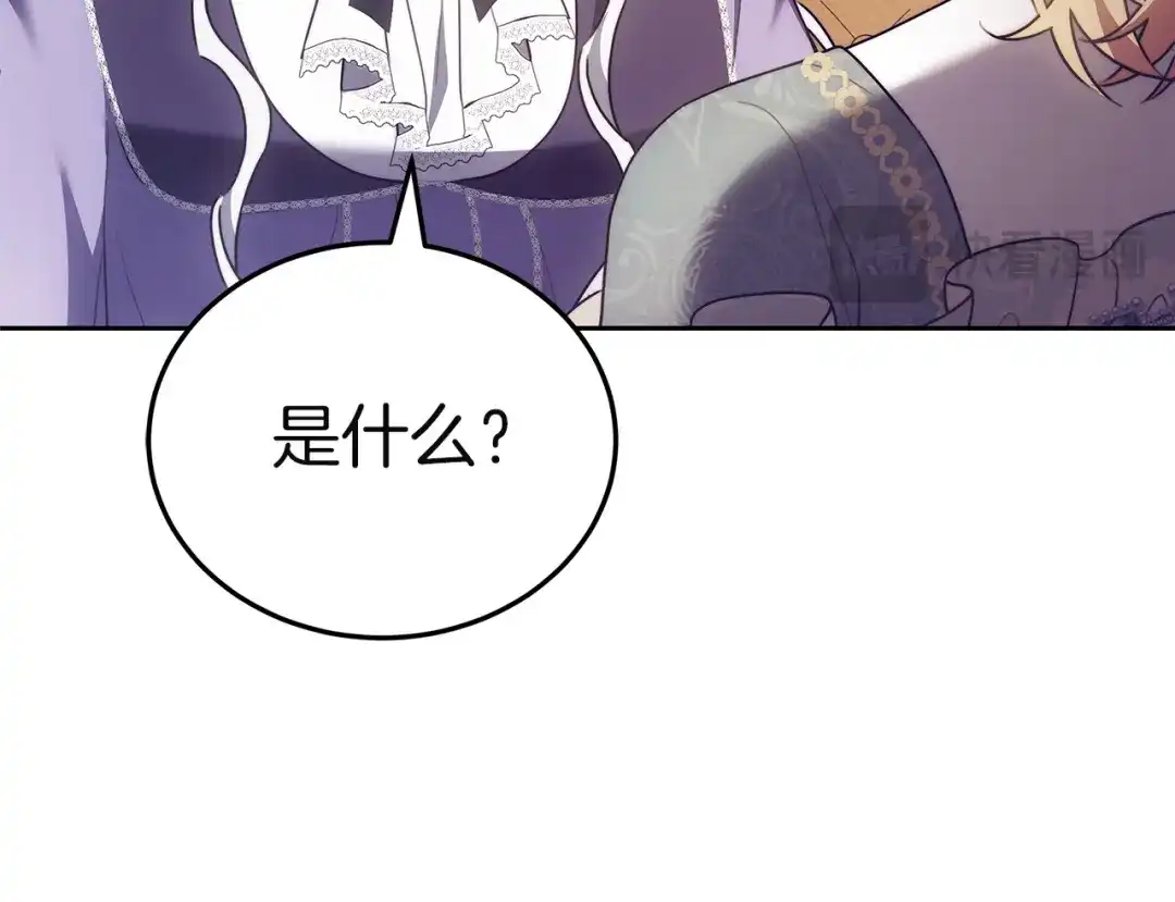 第247页