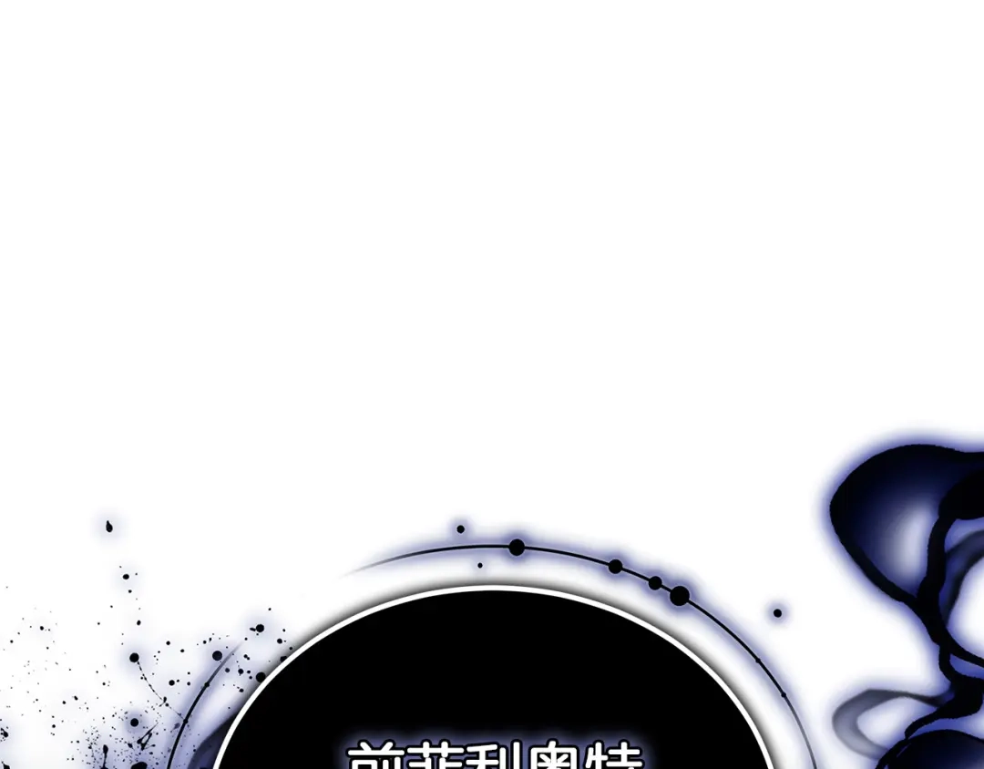 第248页
