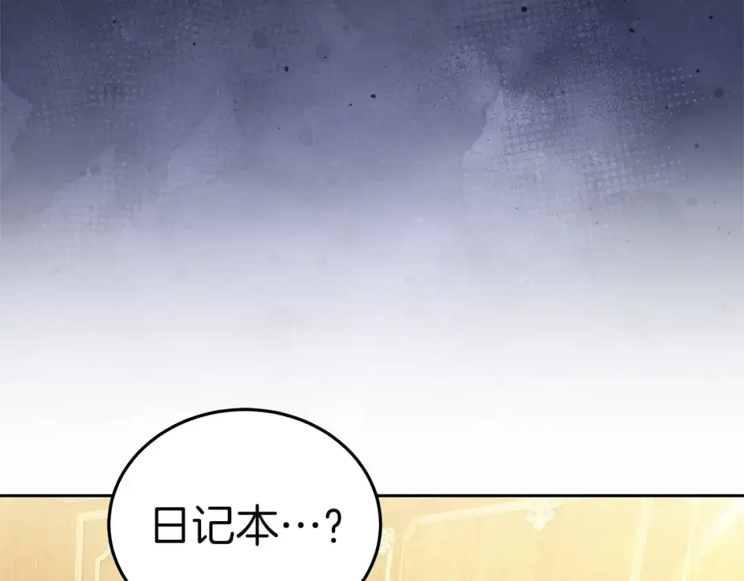 第252页