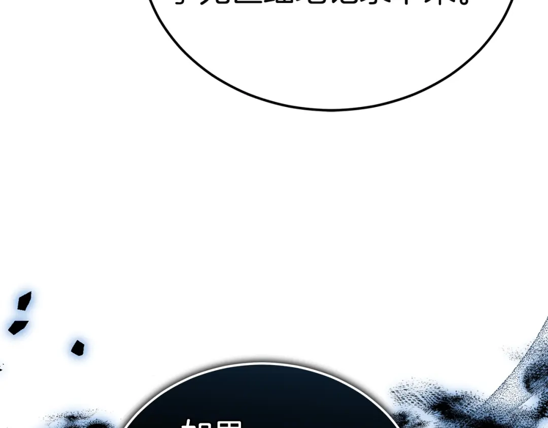 第255页