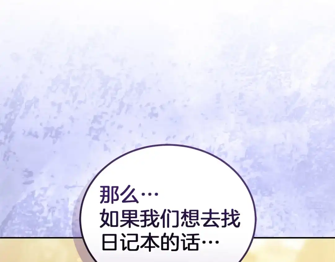 第264页