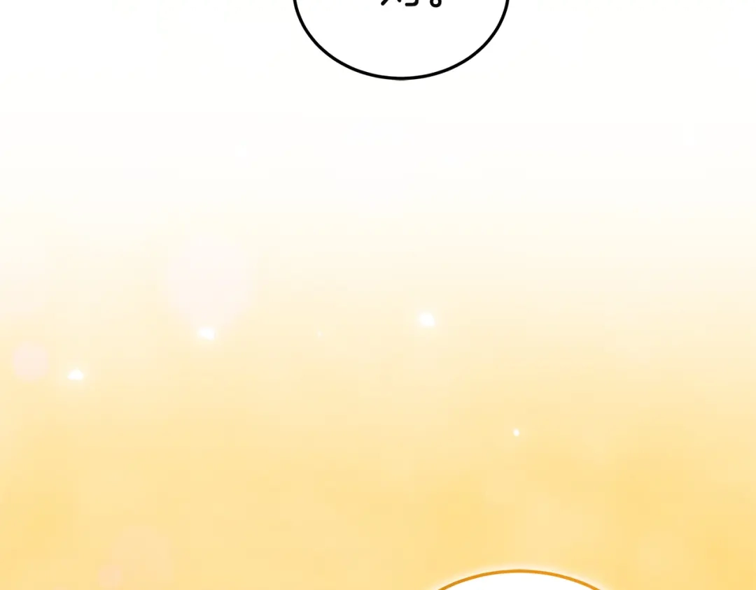 第270页