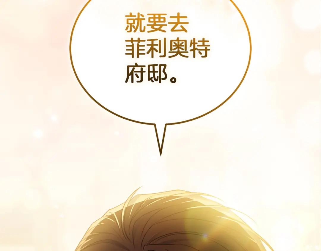 第275页
