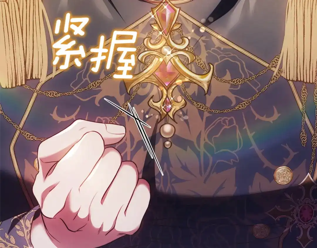 第277页