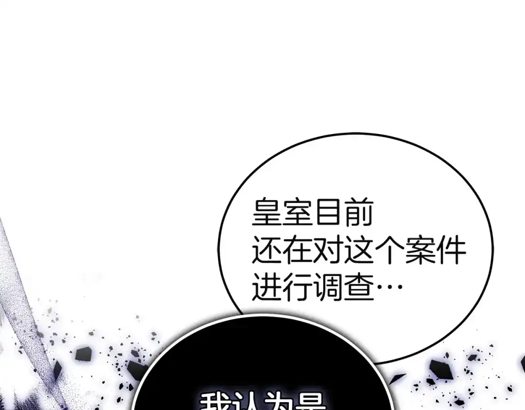 第220页
