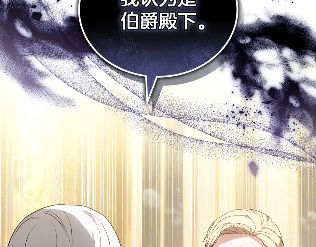 第221页
