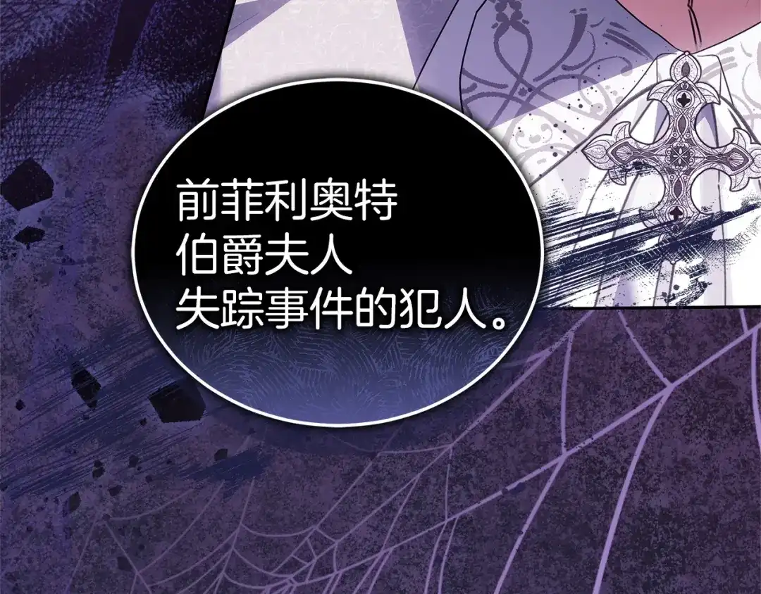 第227页