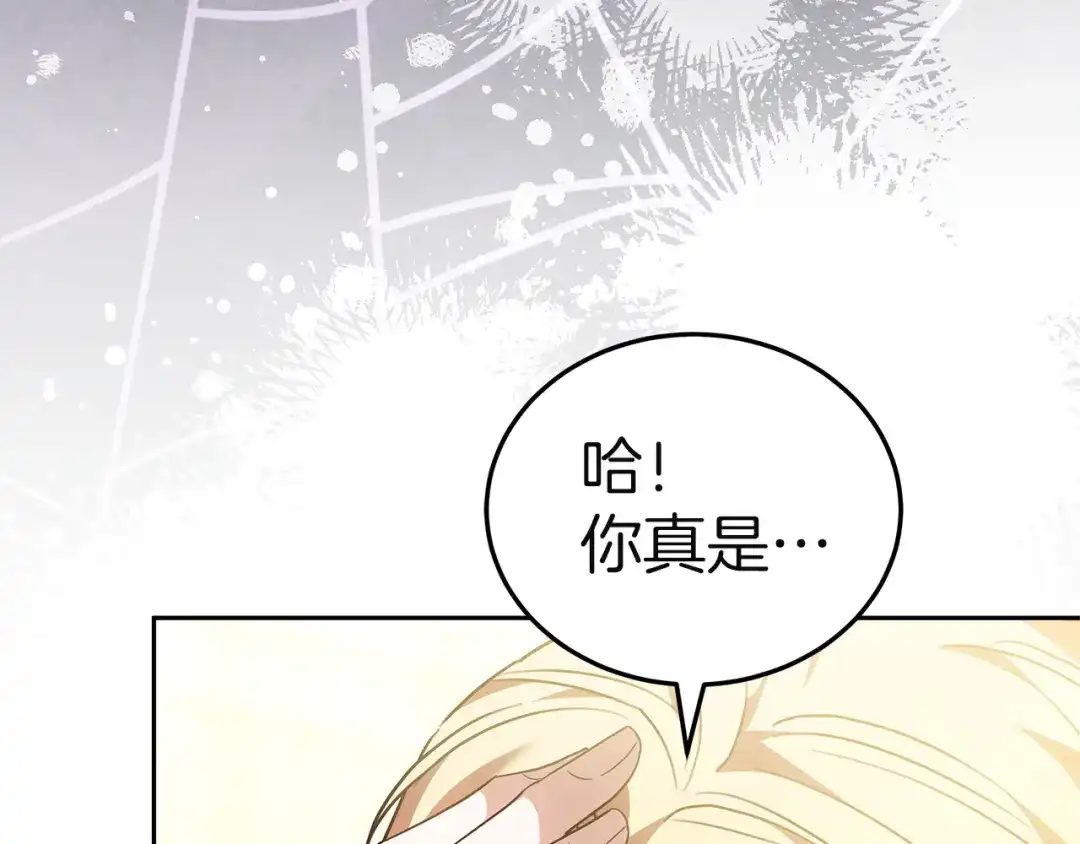 第229页