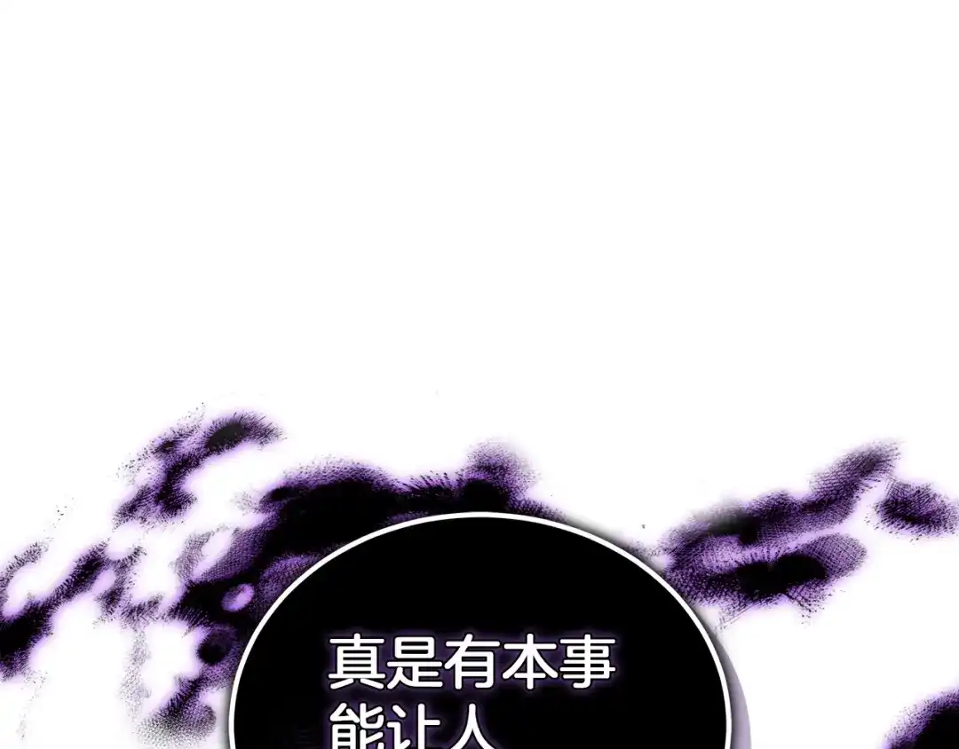 第233页