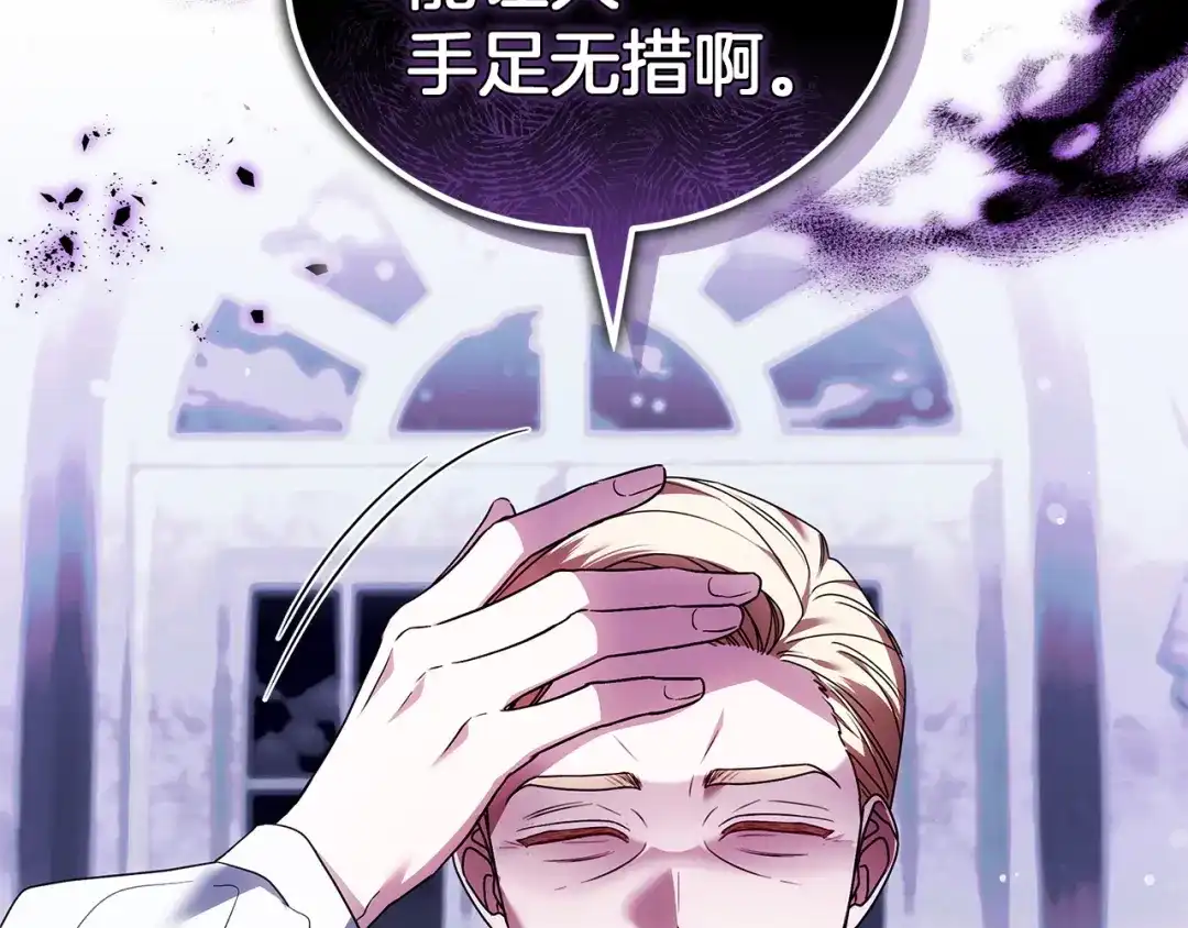 第234页