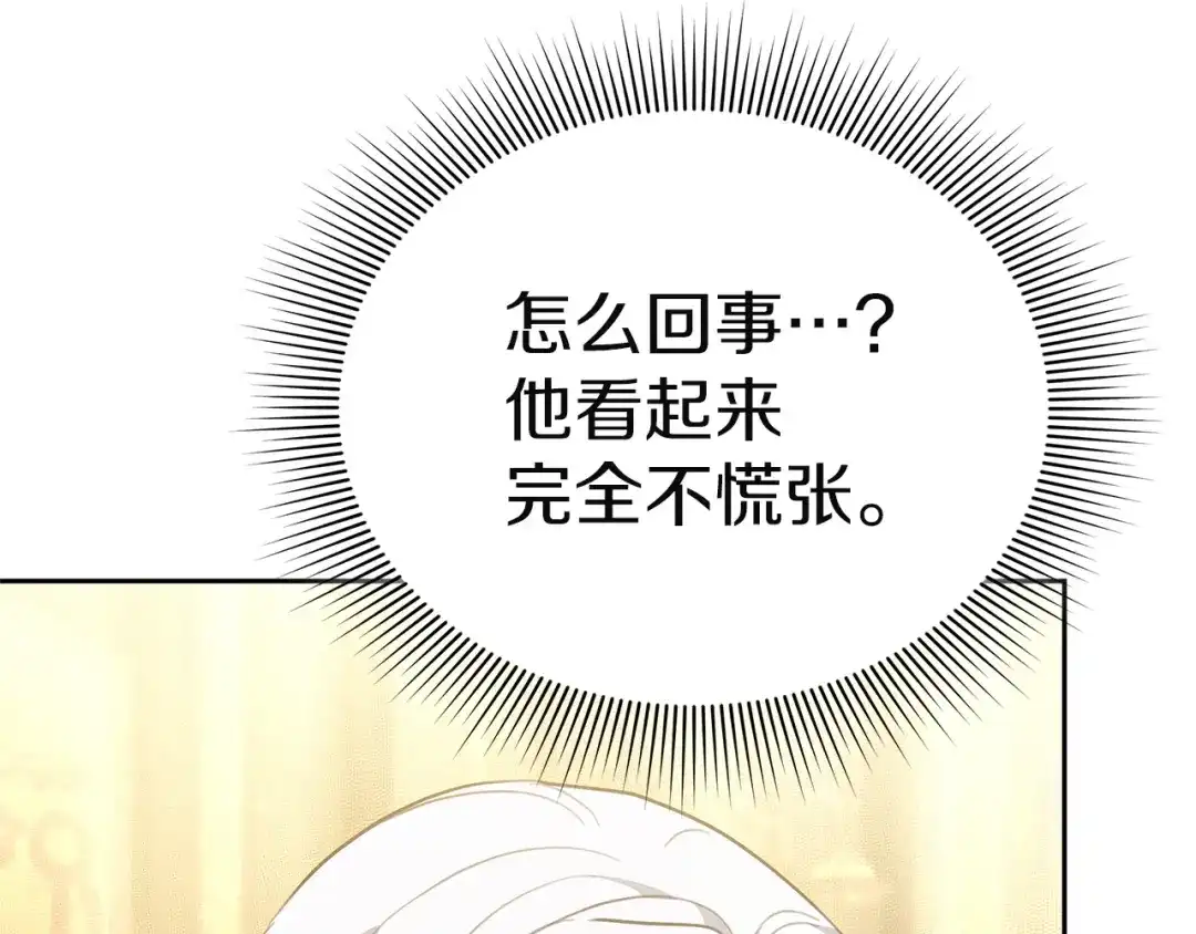 第237页