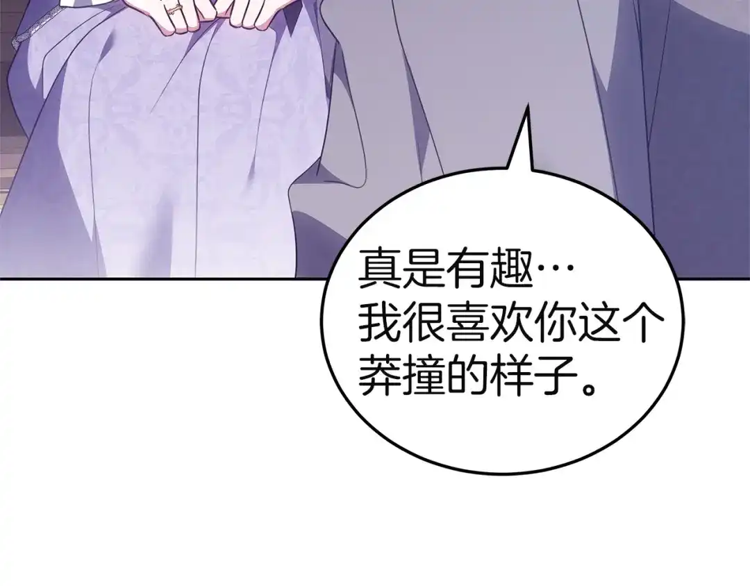 第243页