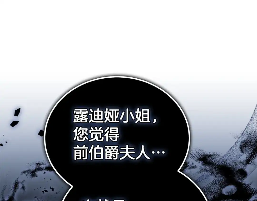 第245页