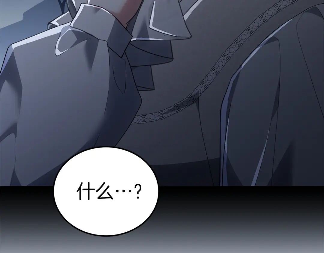 第248页
