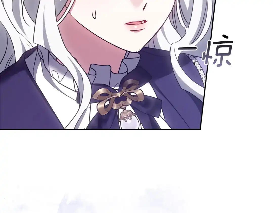 第252页