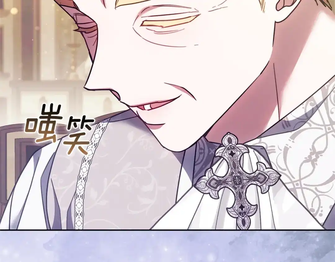 第255页