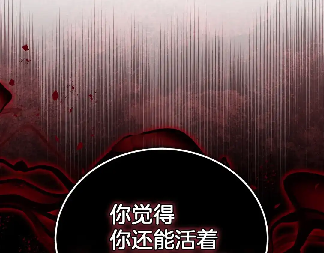 第264页