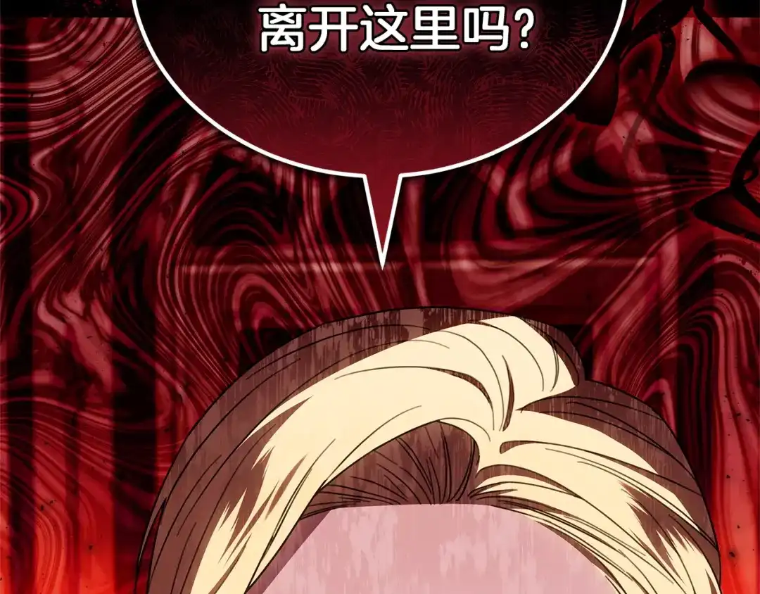 第265页