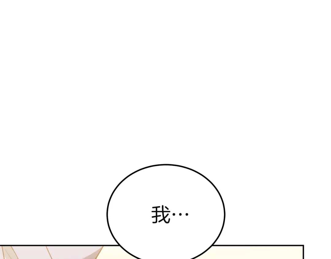 第269页