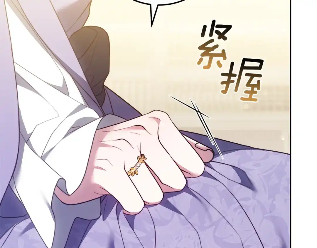 第270页