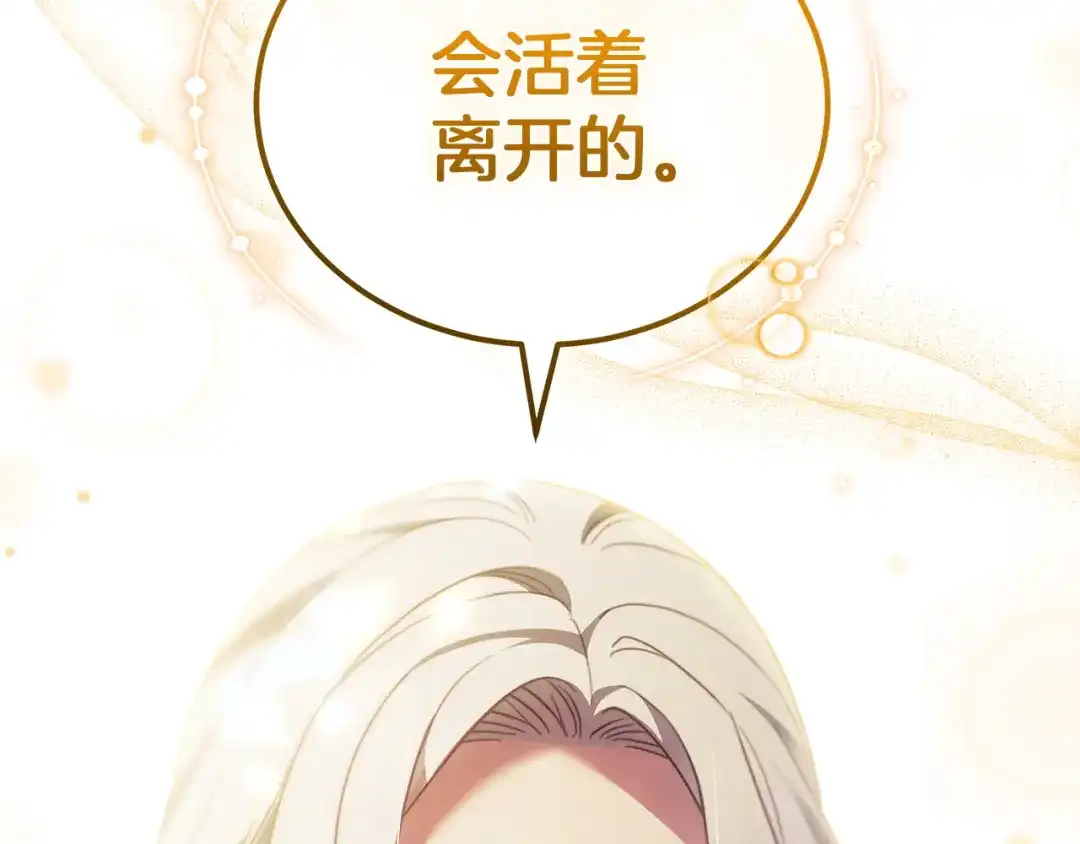 第272页
