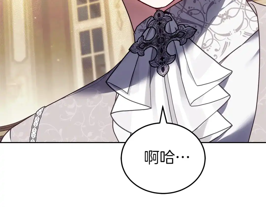 第277页